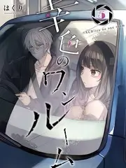 被窝电影短剧速看十七楼的猫